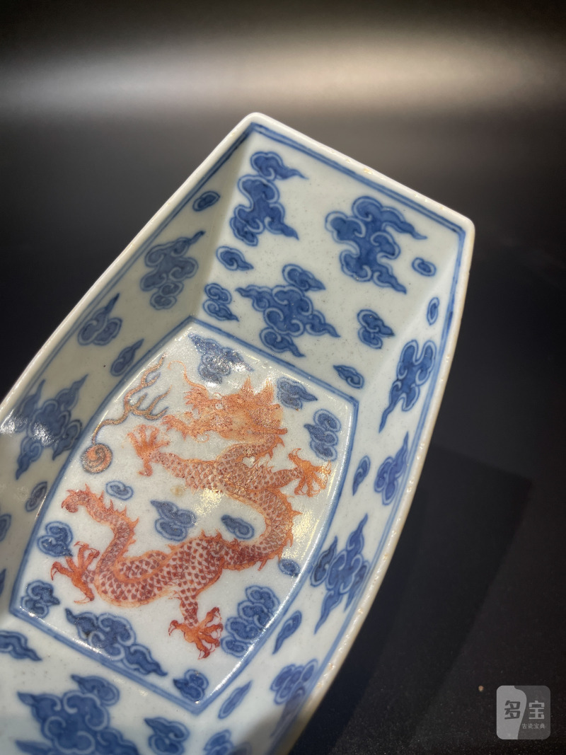 清乾隆 青花矾红云龙纹茶船 - 图5